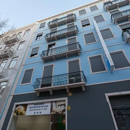 ضيافة يونيفيرسو رومانتيكو بيت ضيافة 3*